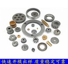 粉末冶金工藝與產(chǎn)品結(jié)構(gòu)的限制都有哪些？